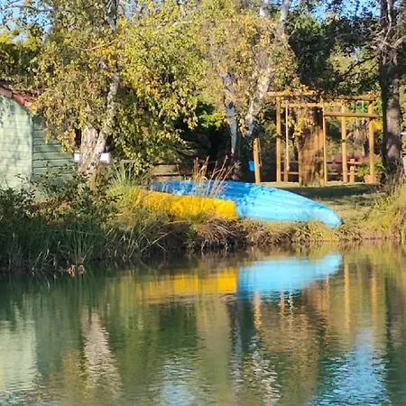 La Terrasse Du 別荘